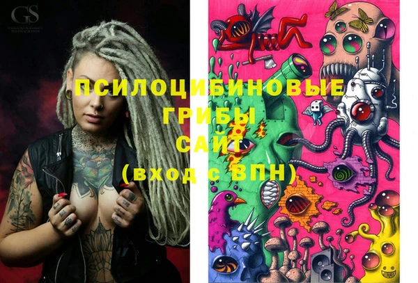 скорость Каменск-Шахтинский