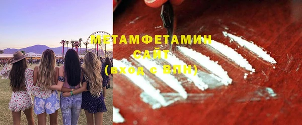 скорость Каменск-Шахтинский